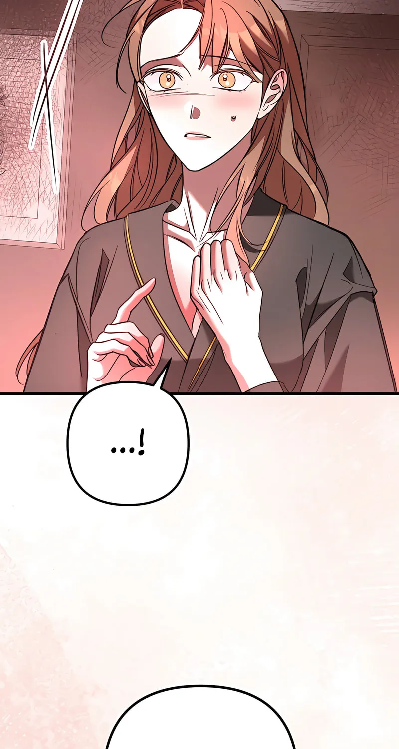 Read Guilty Office chapter 7 image 23 on Lezhin