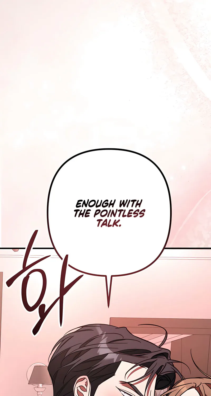 Read Guilty Office chapter 7 image 25 on Lezhin