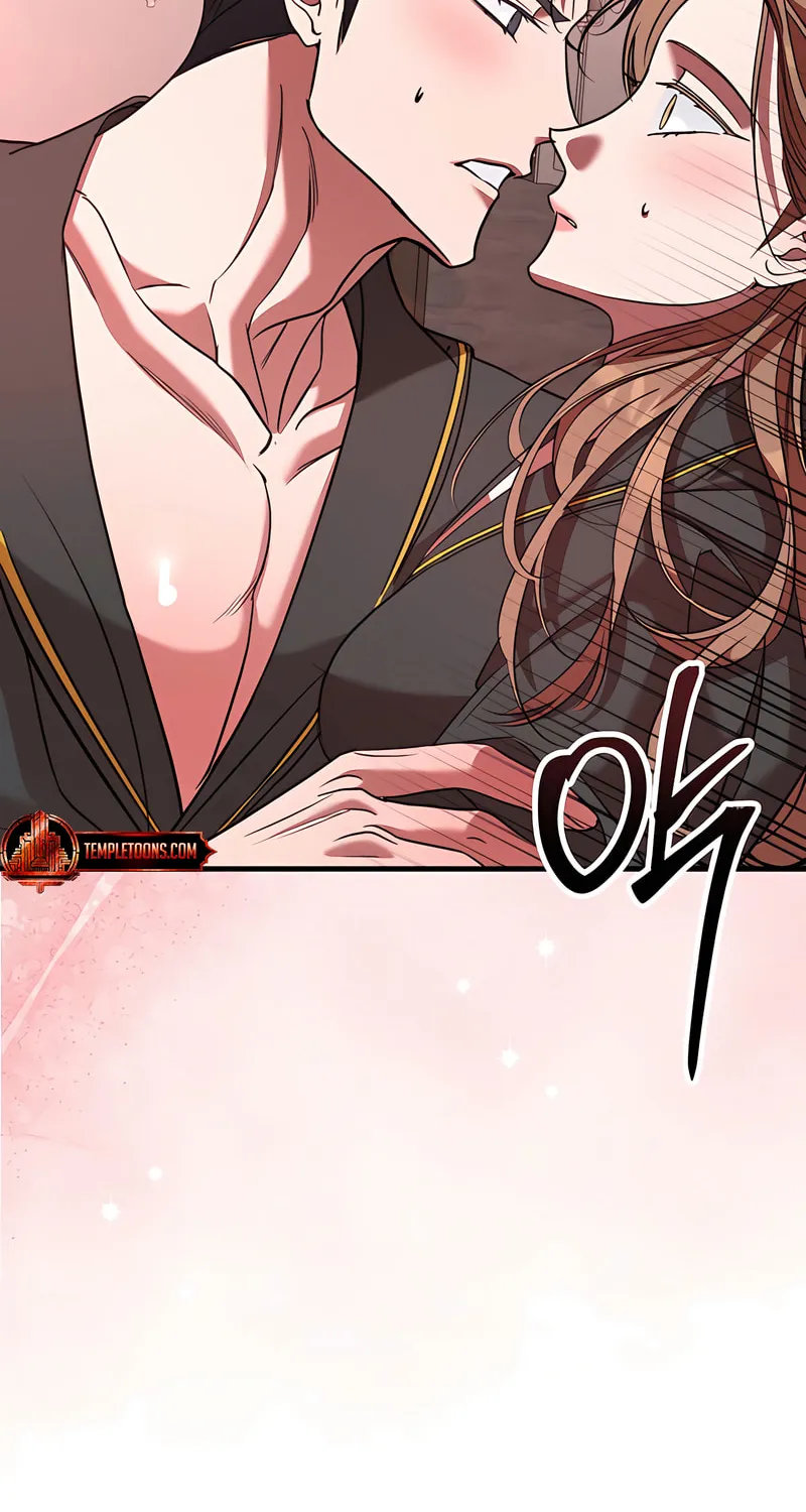 Read Guilty Office chapter 7 image 26 on Lezhin