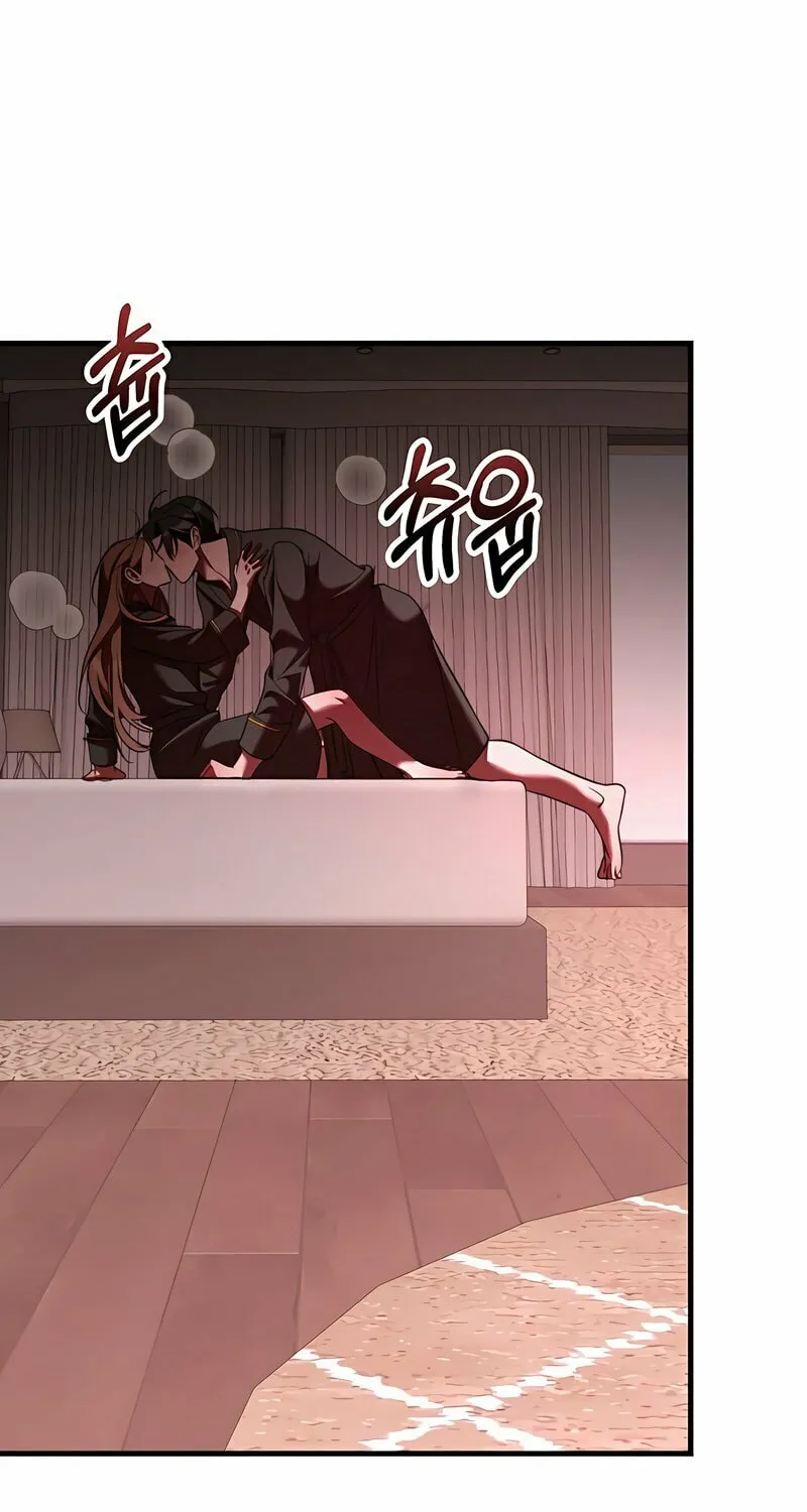 Read Guilty Office chapter 7 image 29 on Lezhin
