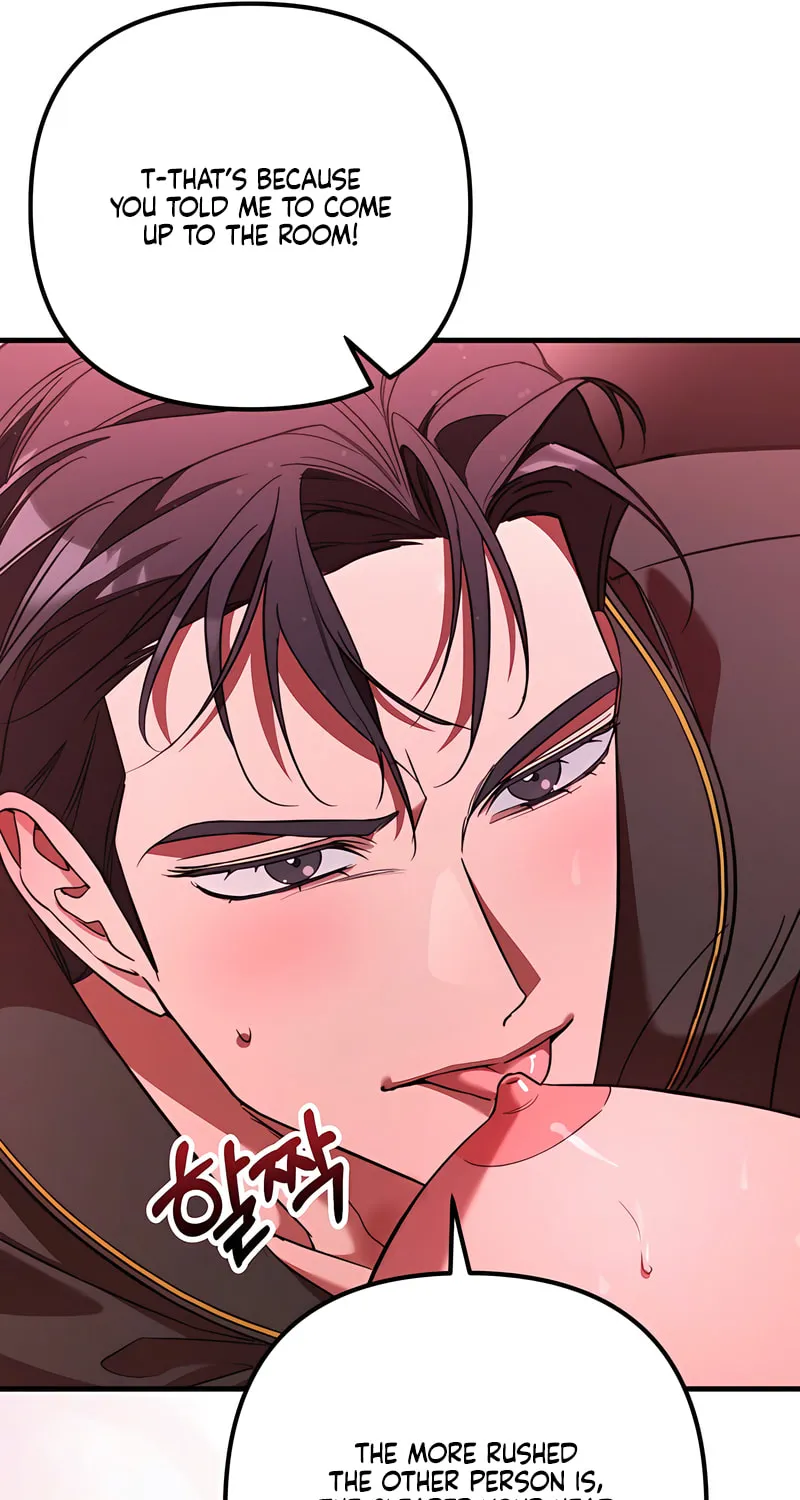 Read Guilty Office chapter 7 image 36 on Lezhin