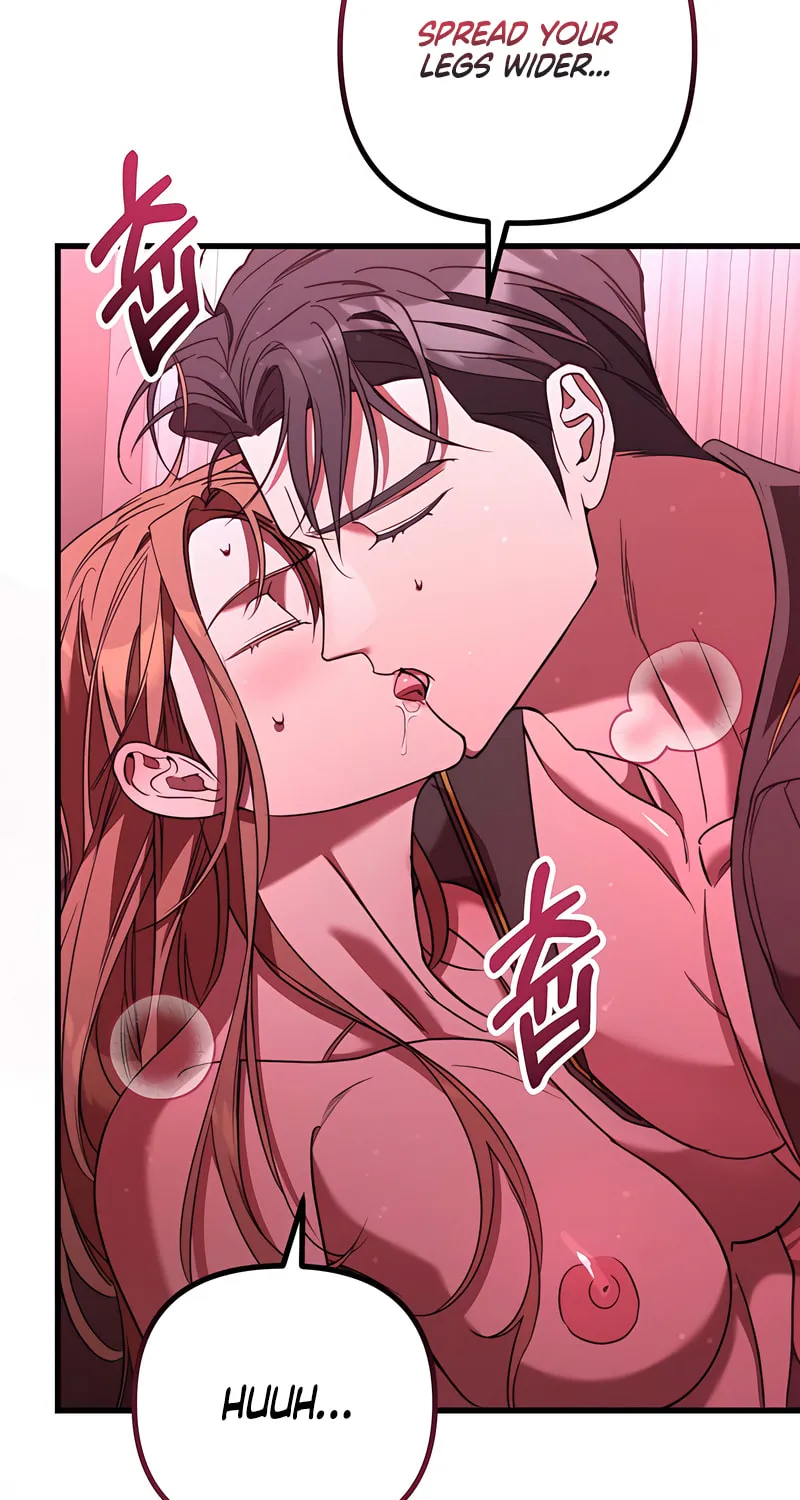 Read Guilty Office chapter 7 image 42 on Lezhin
