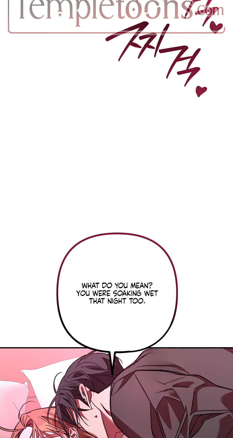 Read Guilty Office chapter 7 image 46 on Lezhin