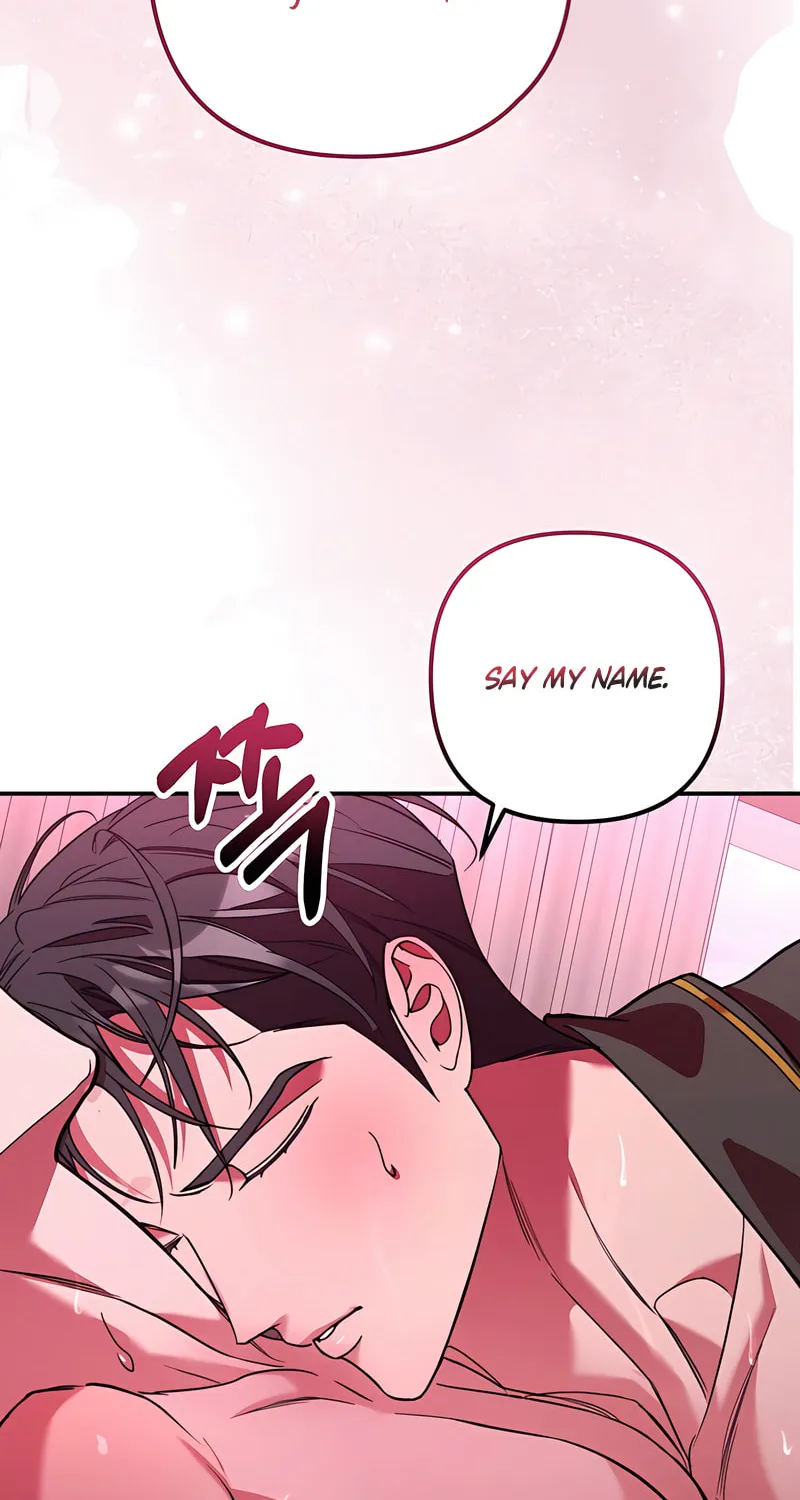 Read Guilty Office chapter 7 image 48 on Lezhin