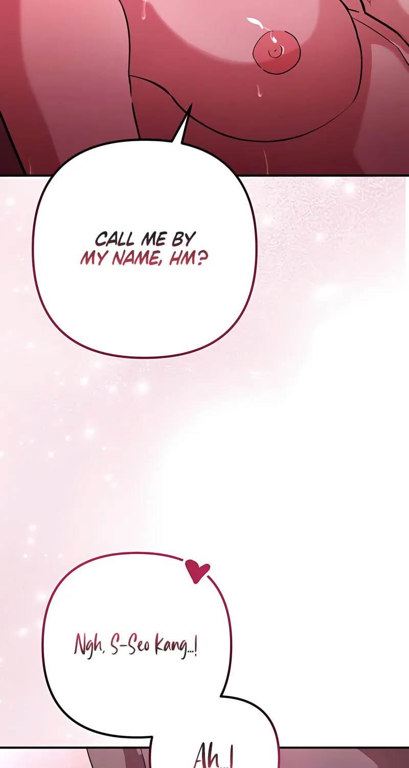 Read Guilty Office chapter 7 image 49 on Lezhin