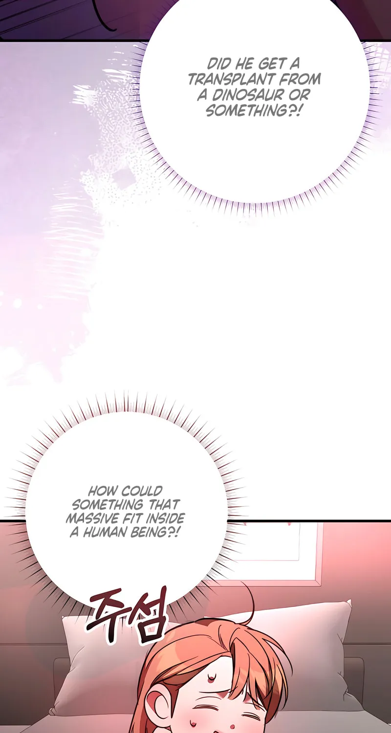 Read Guilty Office chapter 7 image 58 on Lezhin