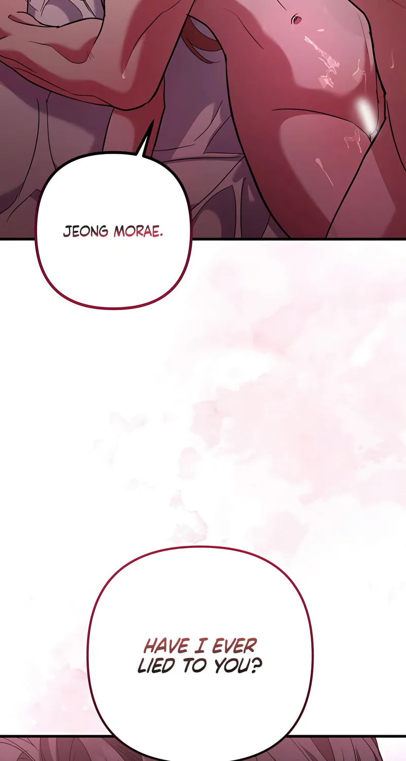 Read Guilty Office chapter 7 image 65 on Lezhin