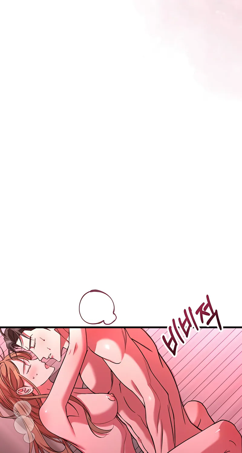Read Guilty Office chapter 7 image 67 on Lezhin