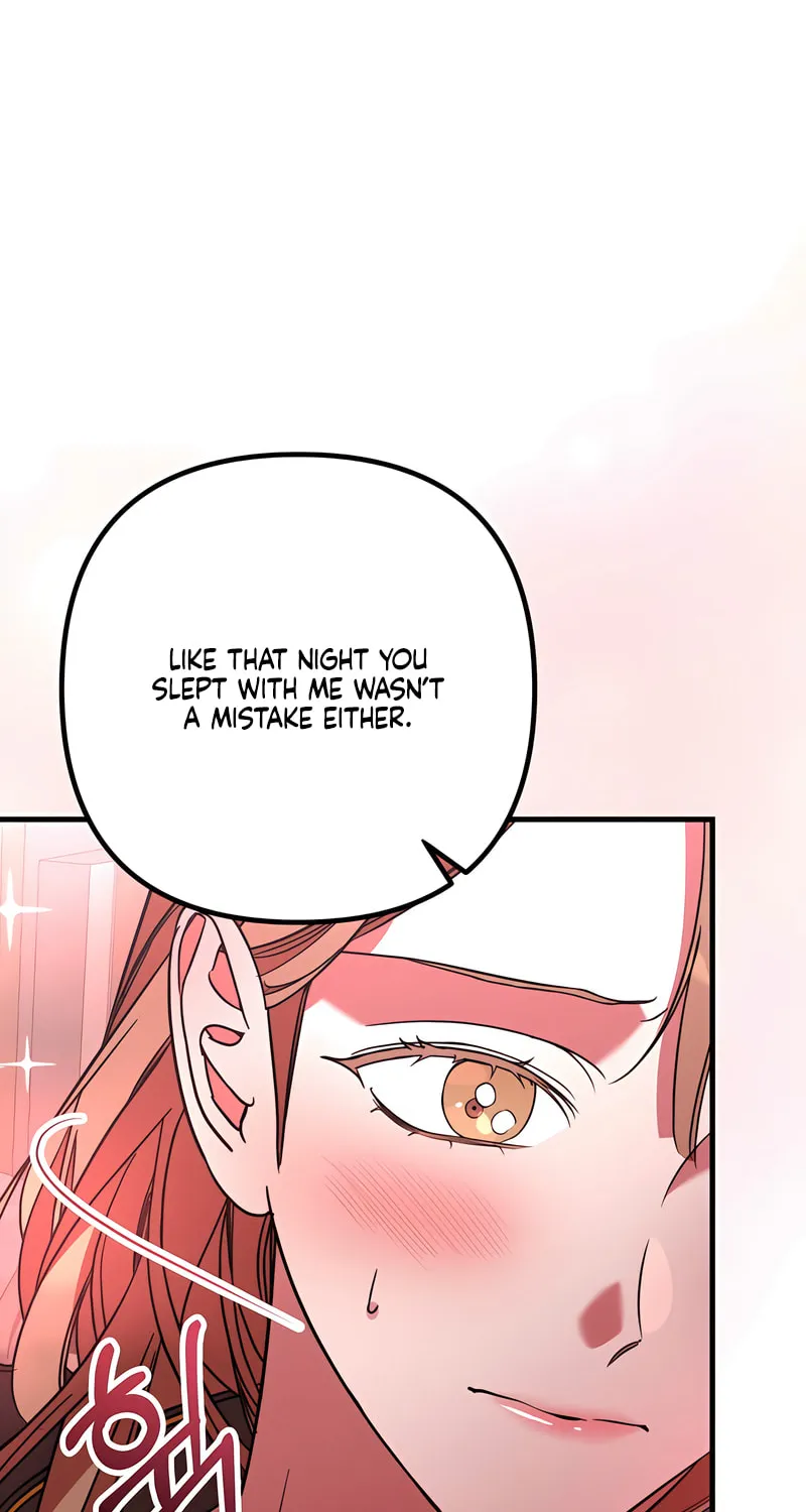 Read Guilty Office chapter 7 image 7 on Lezhin