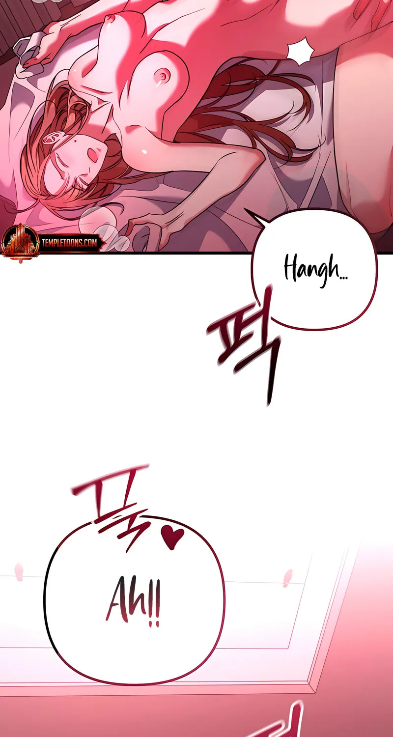 Read Guilty Office chapter 7 image 79 on Lezhin