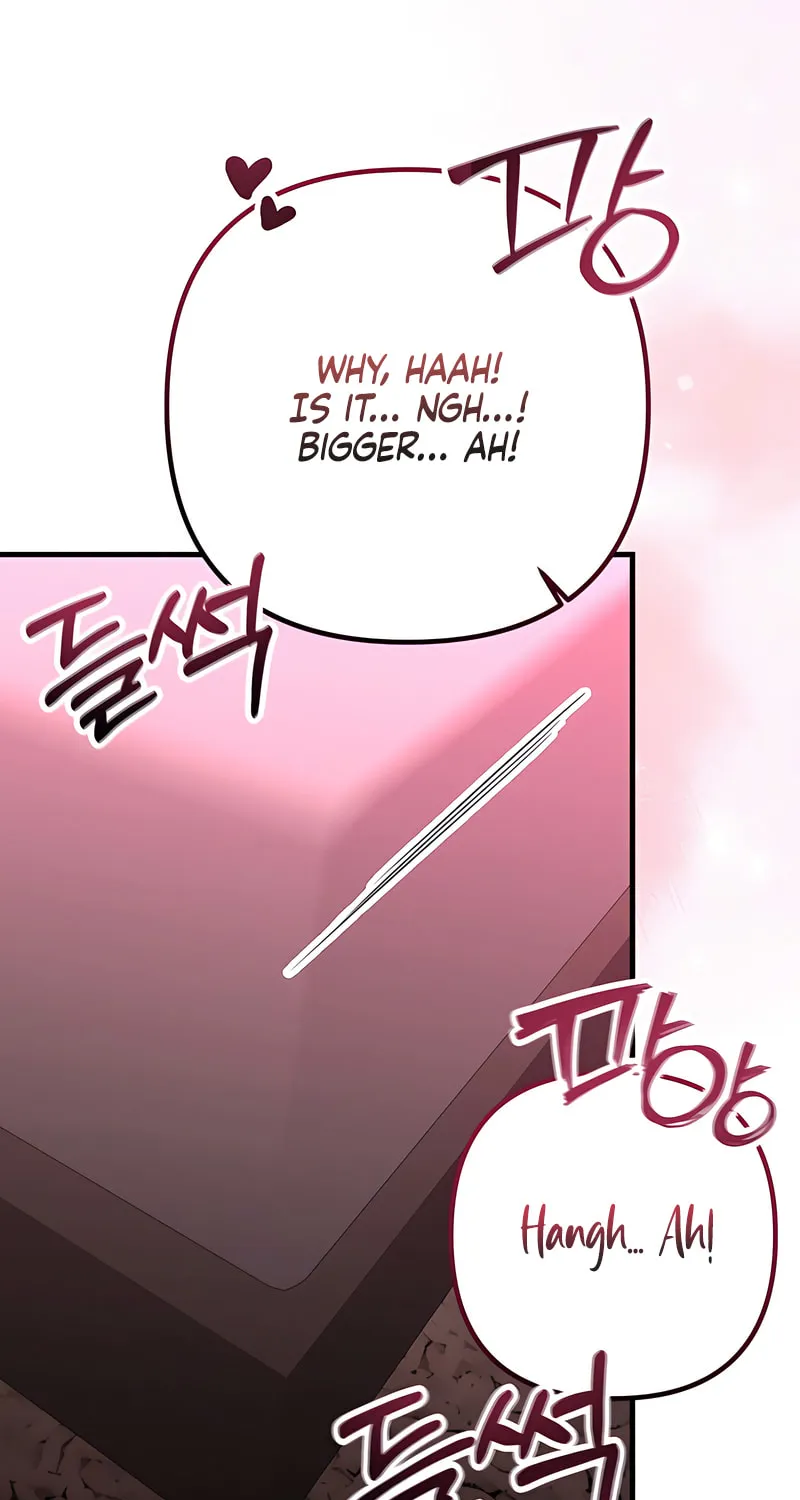 Read Guilty Office chapter 7 image 83 on Lezhin