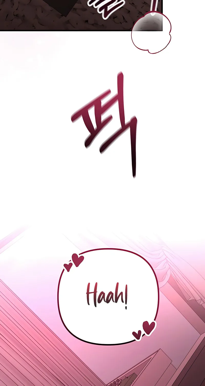 Read Guilty Office chapter 7 image 84 on Lezhin