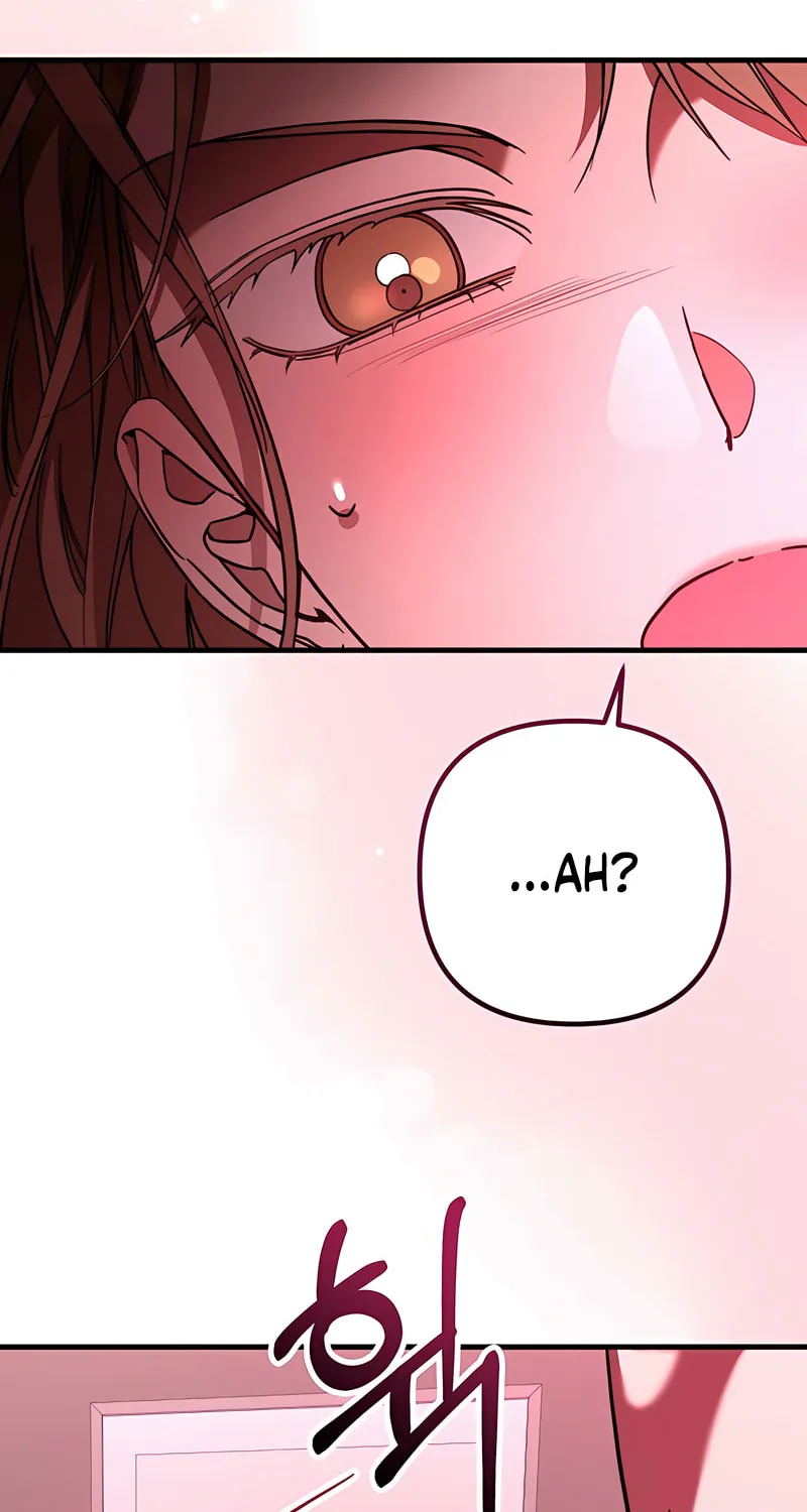 Read Guilty Office chapter 7 image 88 on Lezhin