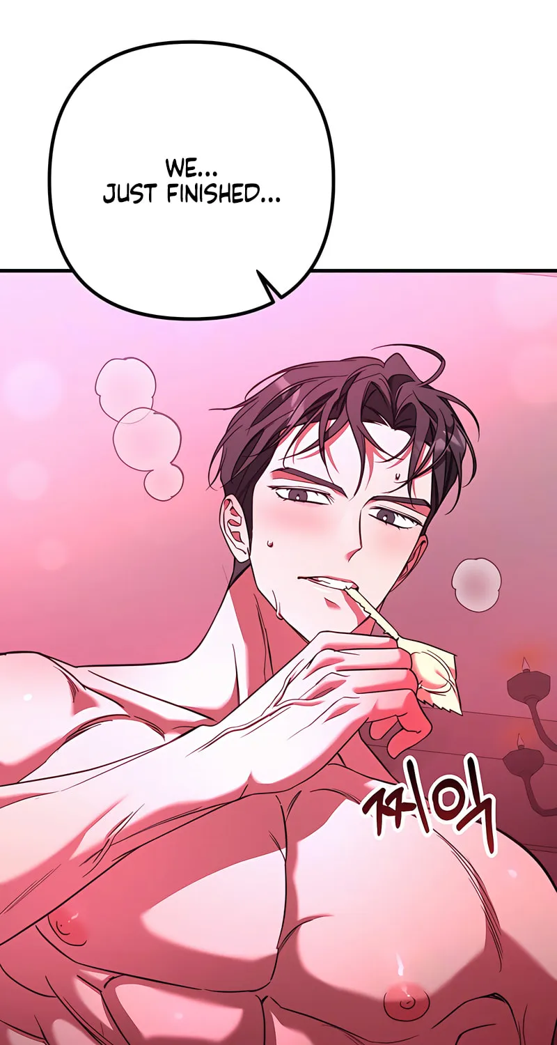 Read Guilty Office chapter 7 image 90 on Lezhin