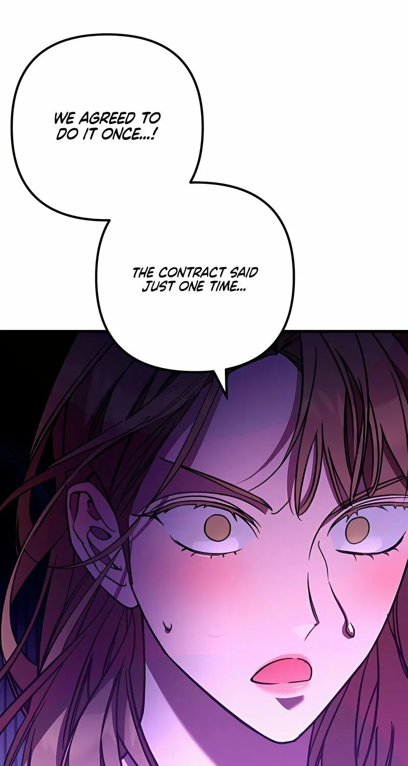 Read Guilty Office chapter 7 image 92 on Lezhin