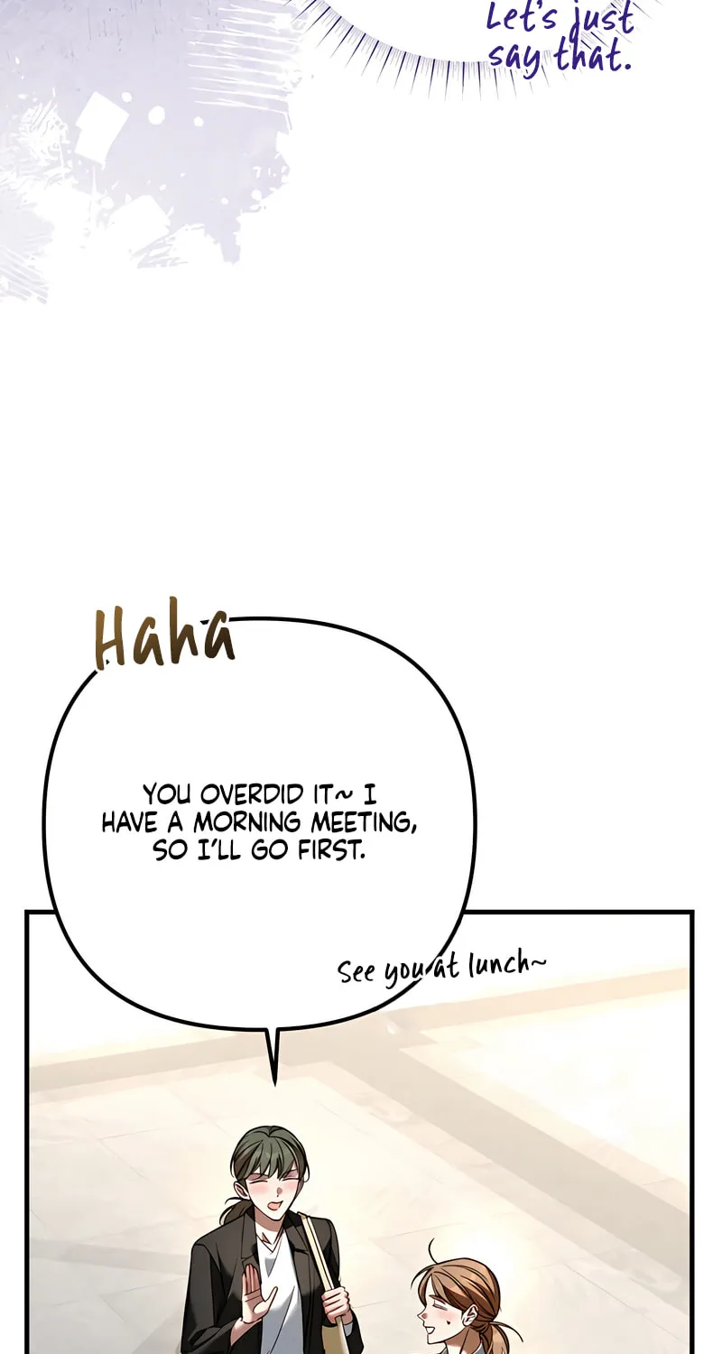 Read Guilty Office chapter 8 image 16 on Lezhin