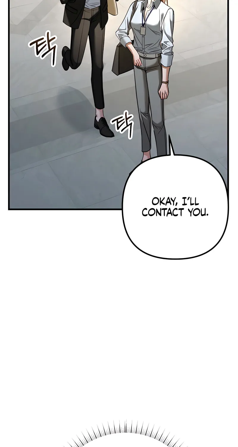 Read Guilty Office chapter 8 image 17 on Lezhin