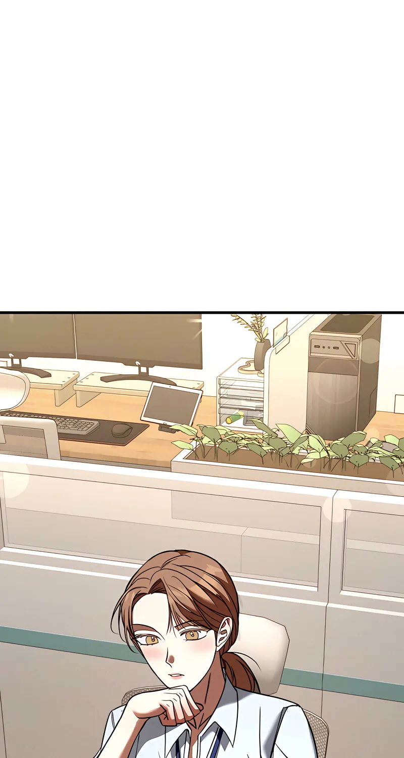 Read Guilty Office chapter 8 image 23 on Lezhin