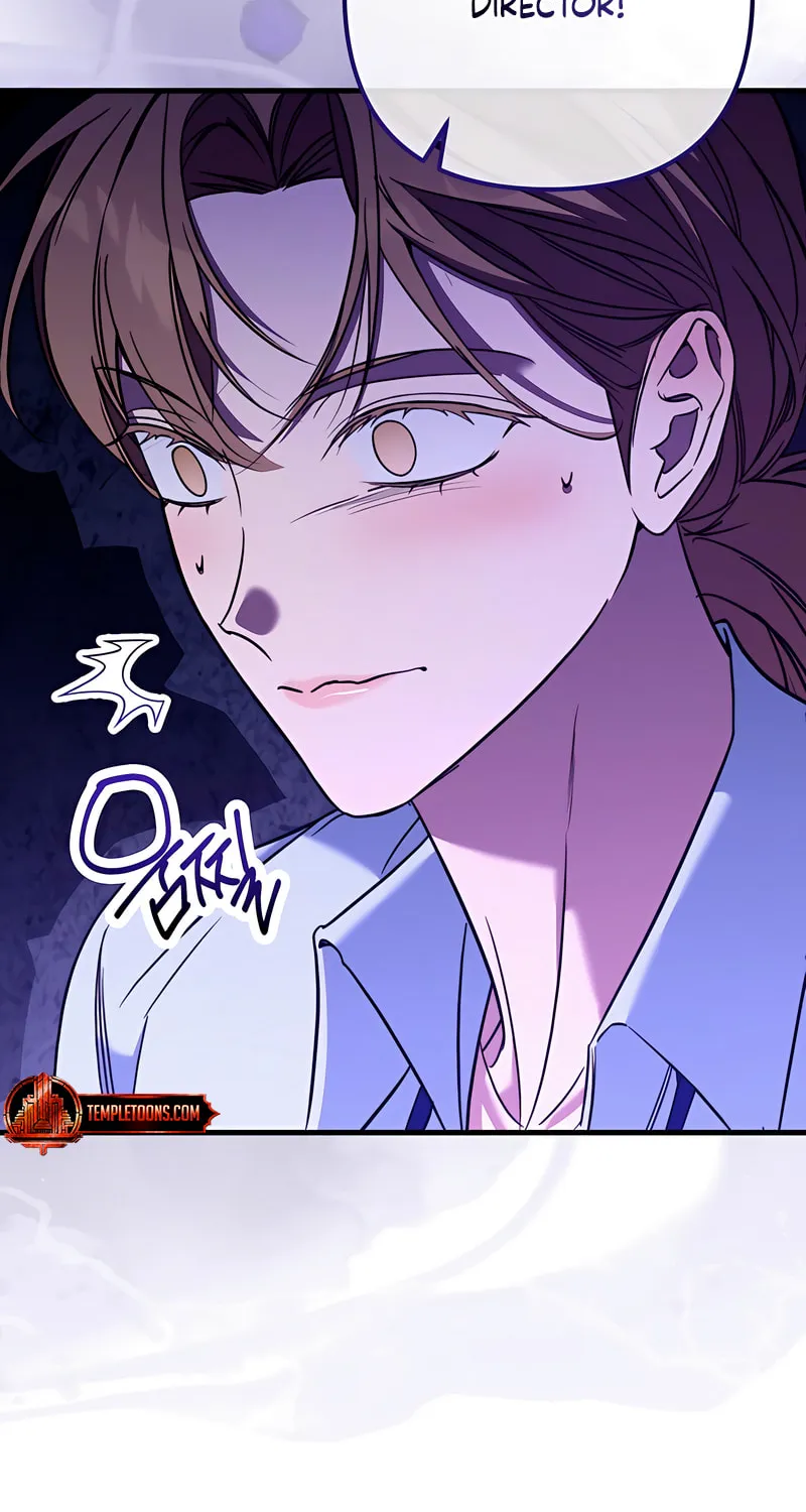 Read Guilty Office chapter 8 image 25 on Lezhin