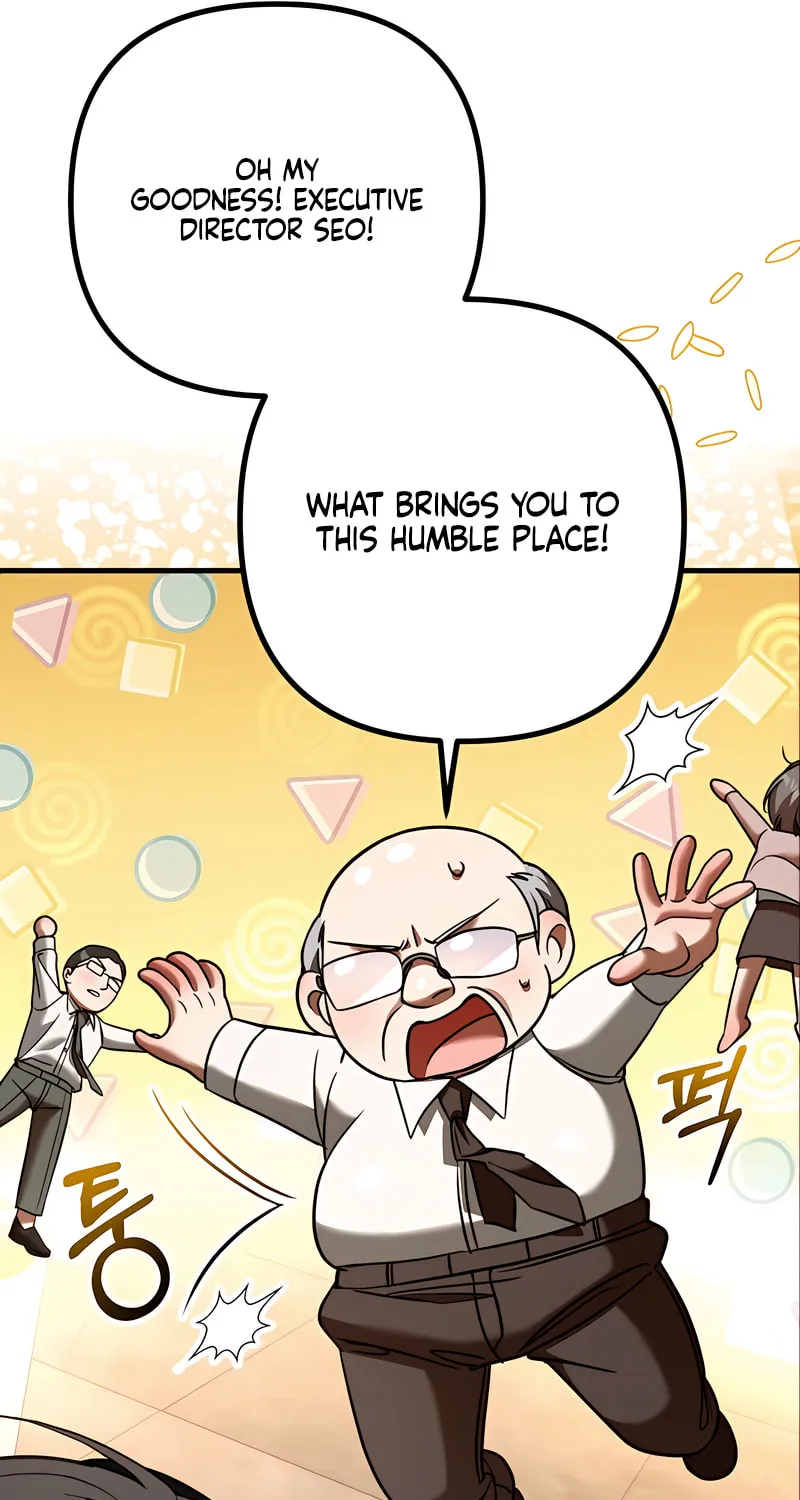 Read Guilty Office chapter 8 image 29 on Lezhin