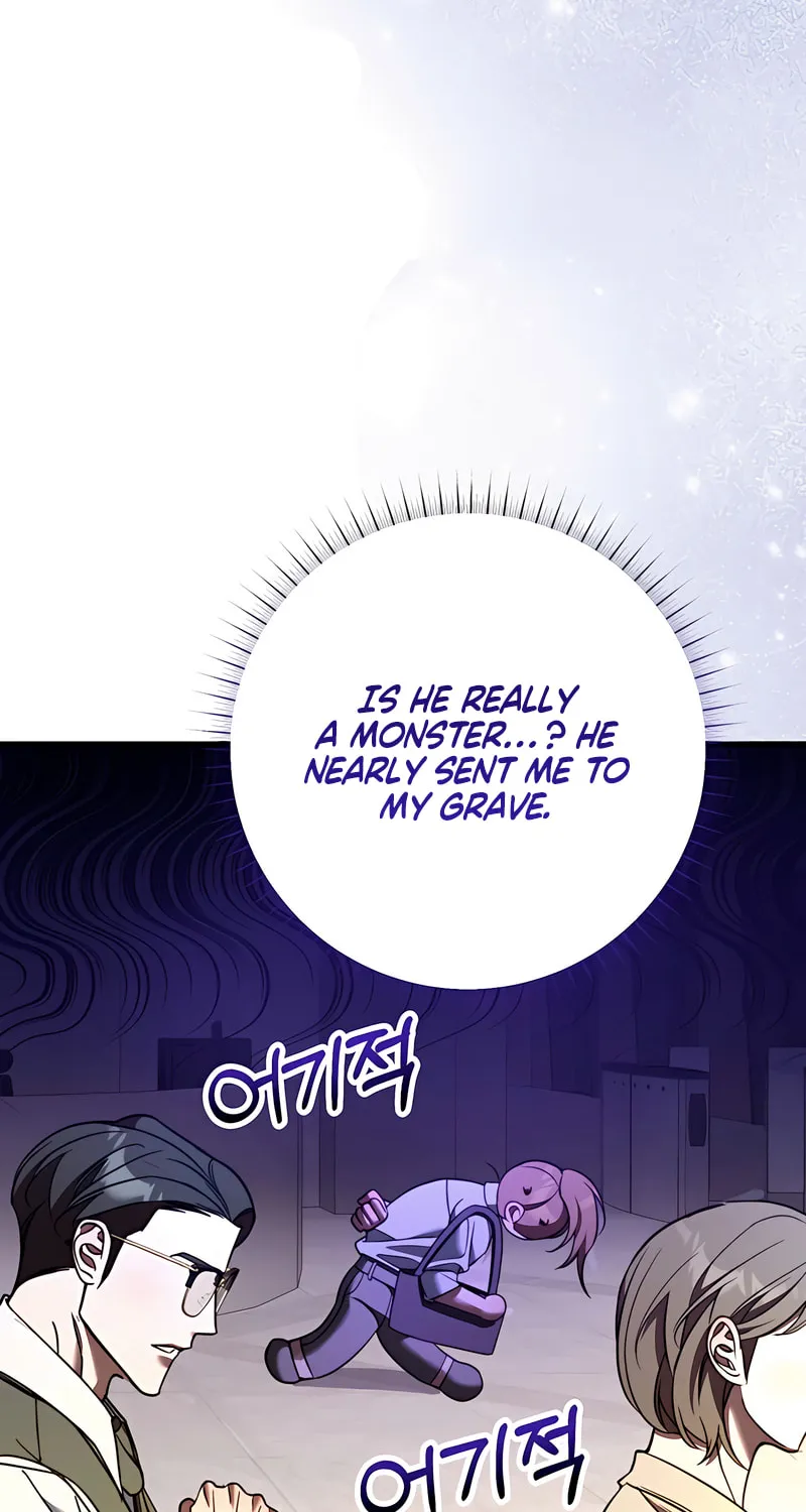 Read Guilty Office chapter 8 image 3 on Lezhin