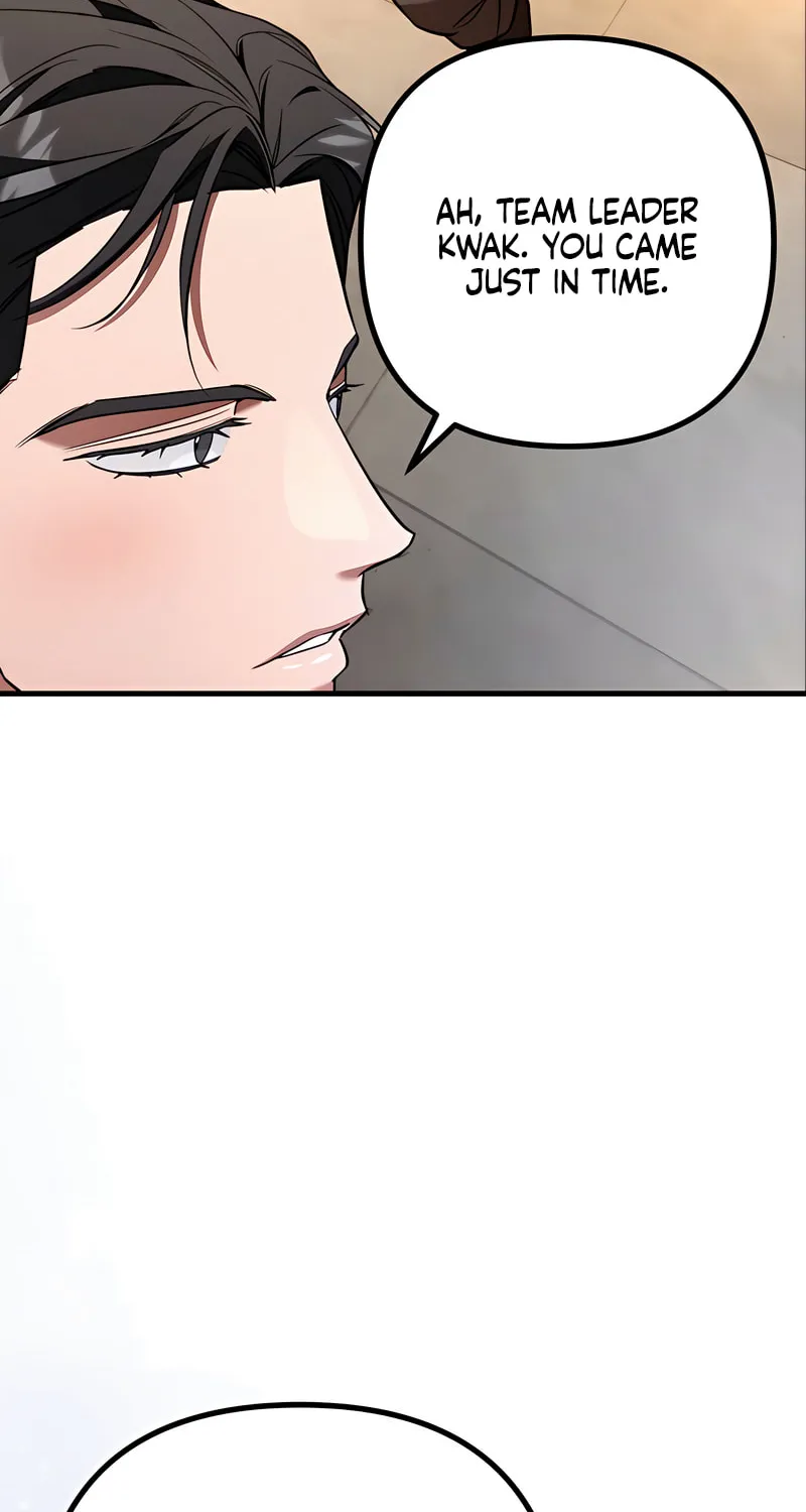 Read Guilty Office chapter 8 image 30 on Lezhin