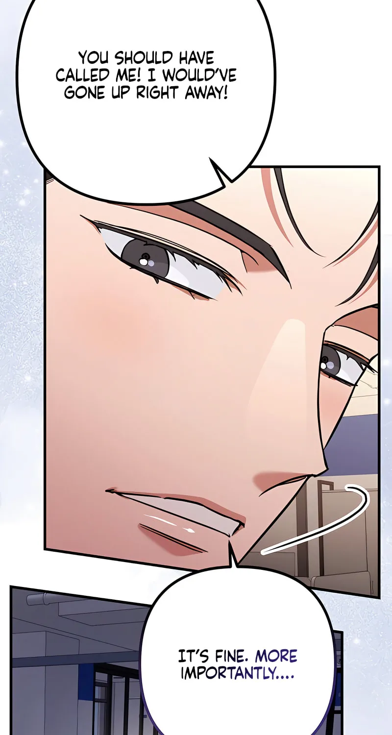 Read Guilty Office chapter 8 image 31 on Lezhin
