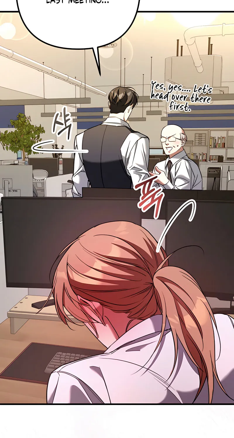 Read Guilty Office chapter 8 image 33 on Lezhin