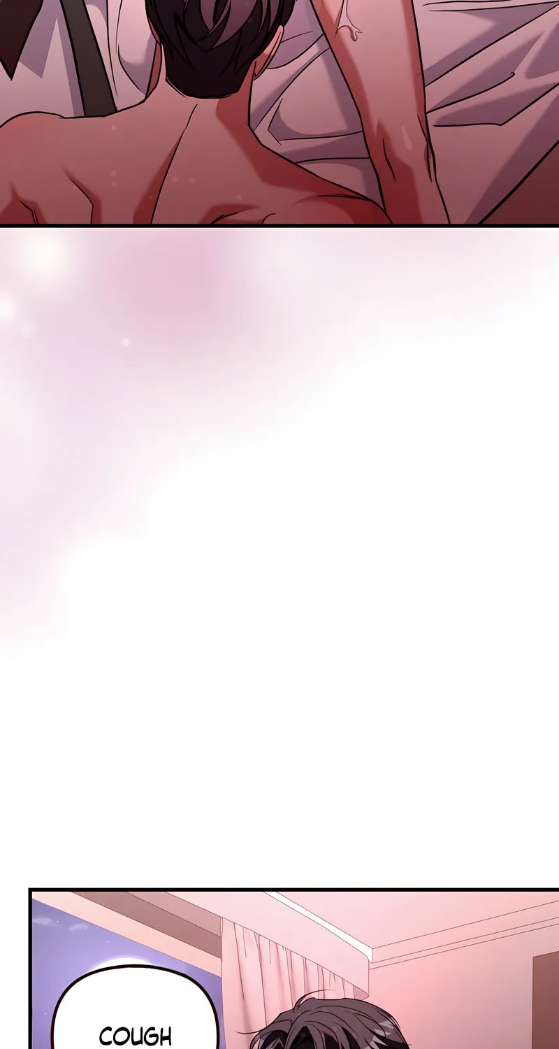 Read Guilty Office chapter 8 image 39 on Lezhin