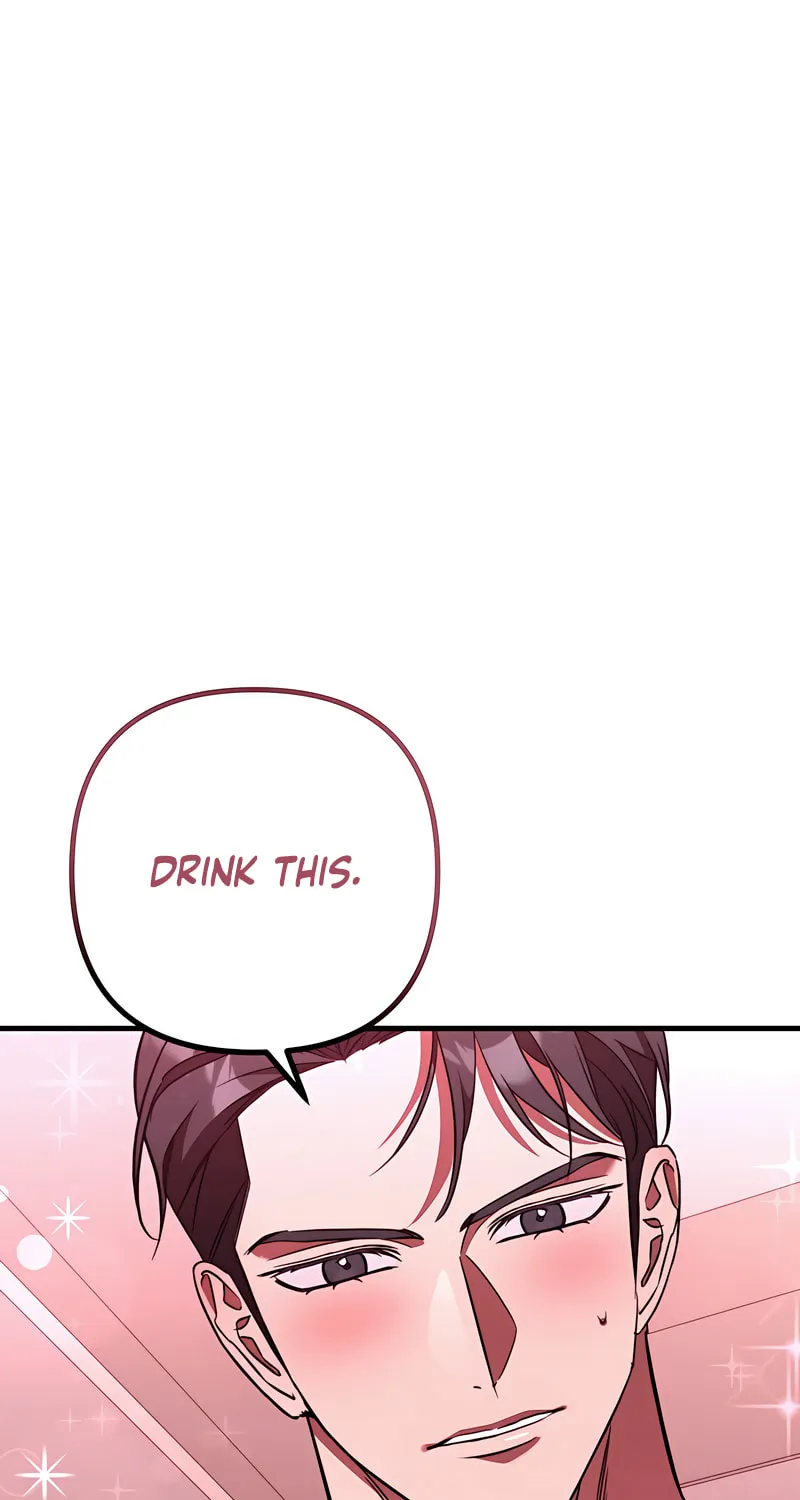 Read Guilty Office chapter 8 image 42 on Lezhin