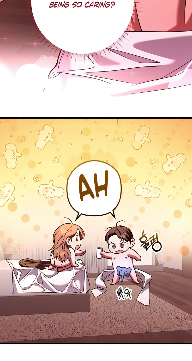 Read Guilty Office chapter 8 image 44 on Lezhin