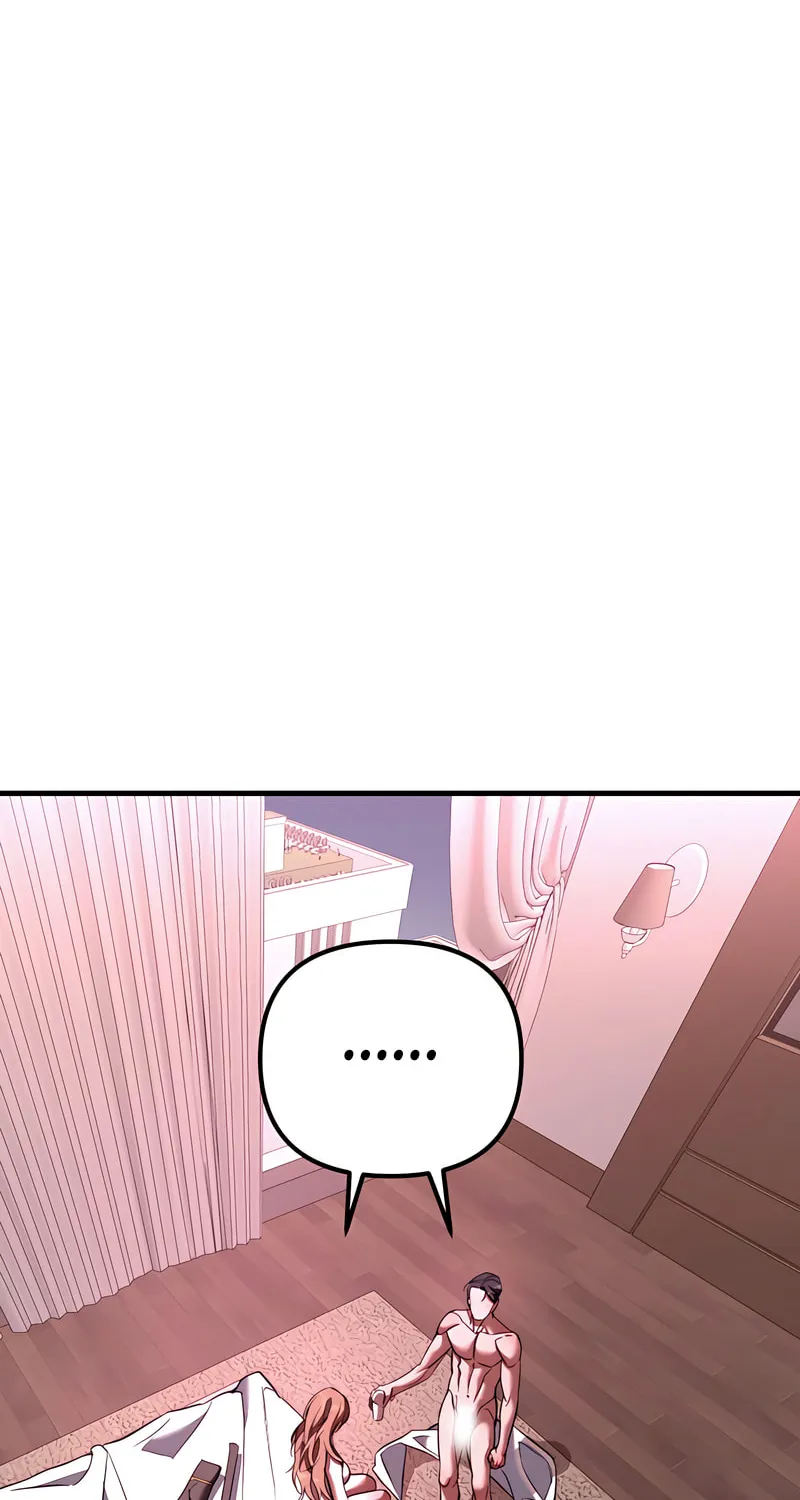 Read Guilty Office chapter 8 image 45 on Lezhin