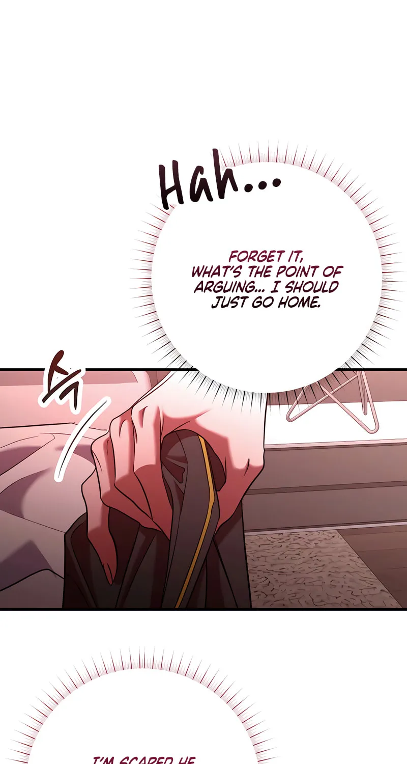Read Guilty Office chapter 8 image 47 on Lezhin