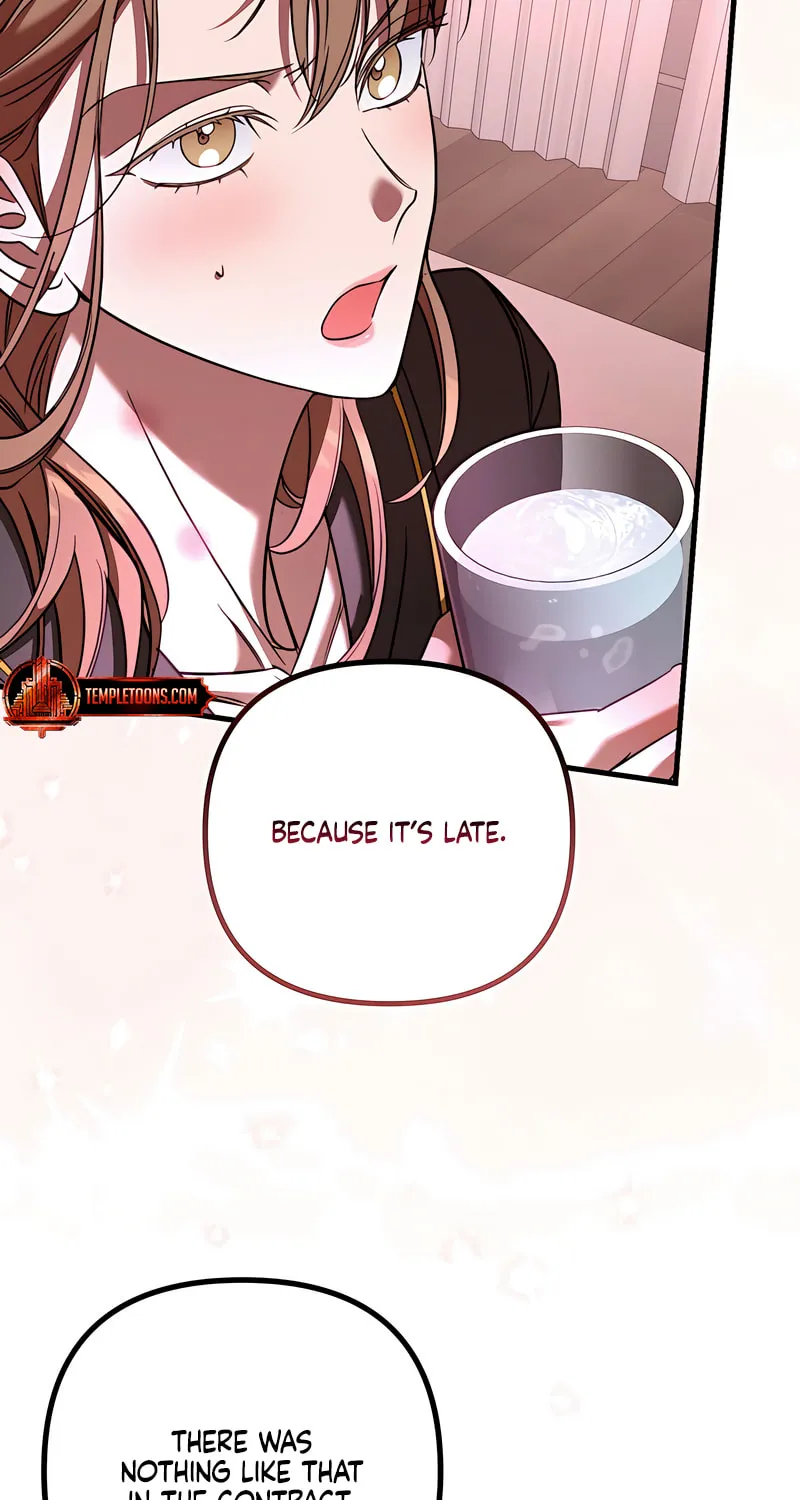 Read Guilty Office chapter 8 image 51 on Lezhin