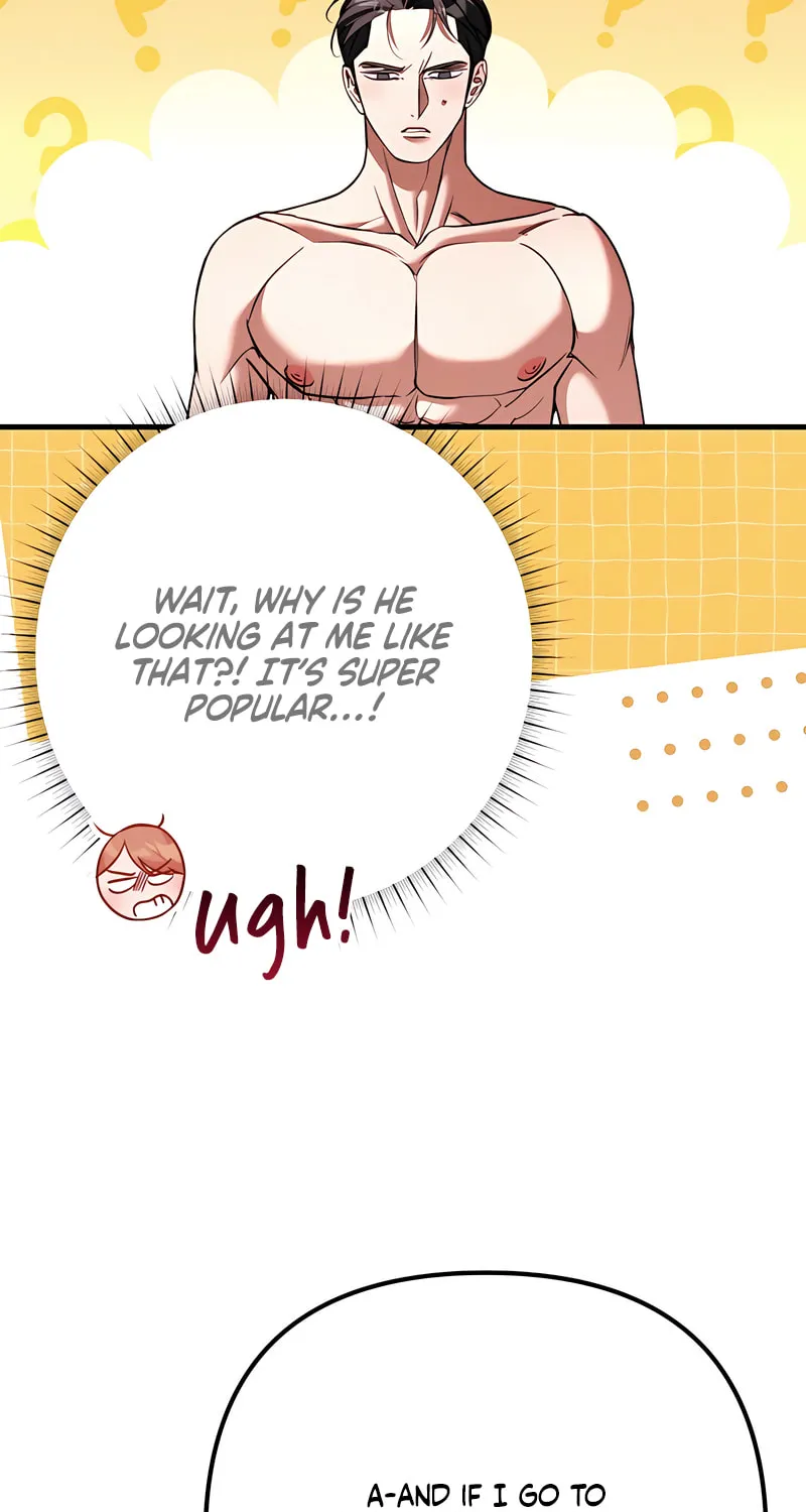 Read Guilty Office chapter 8 image 59 on Lezhin