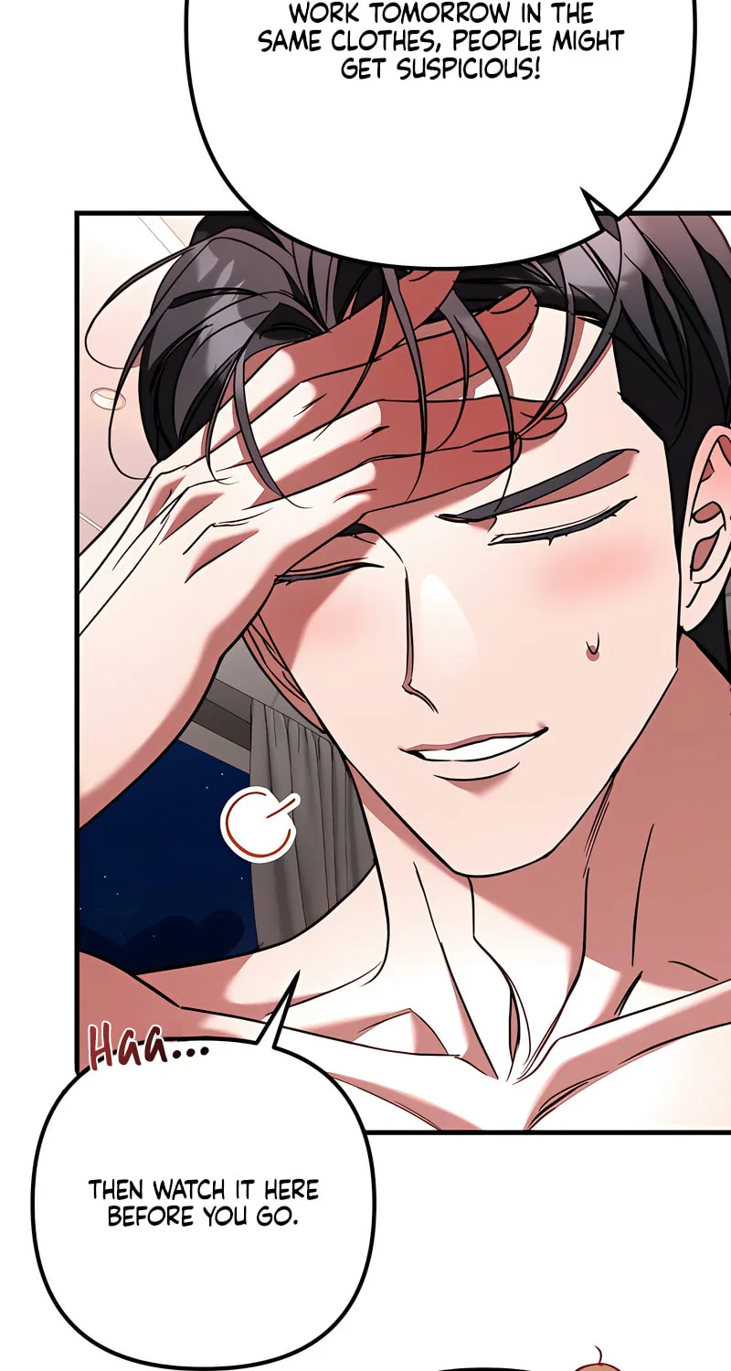 Read Guilty Office chapter 8 image 60 on Lezhin