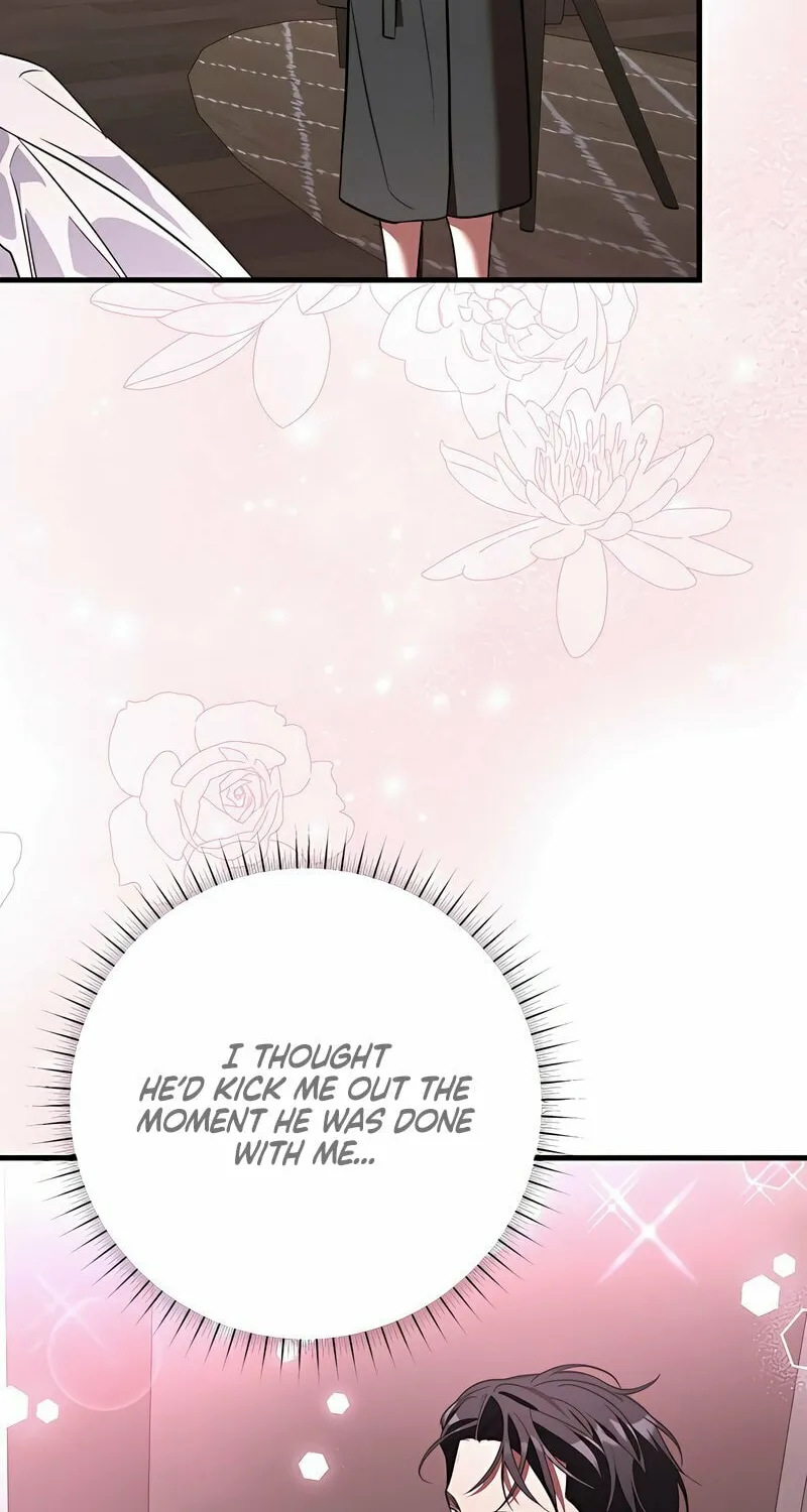 Read Guilty Office chapter 8 image 69 on Lezhin