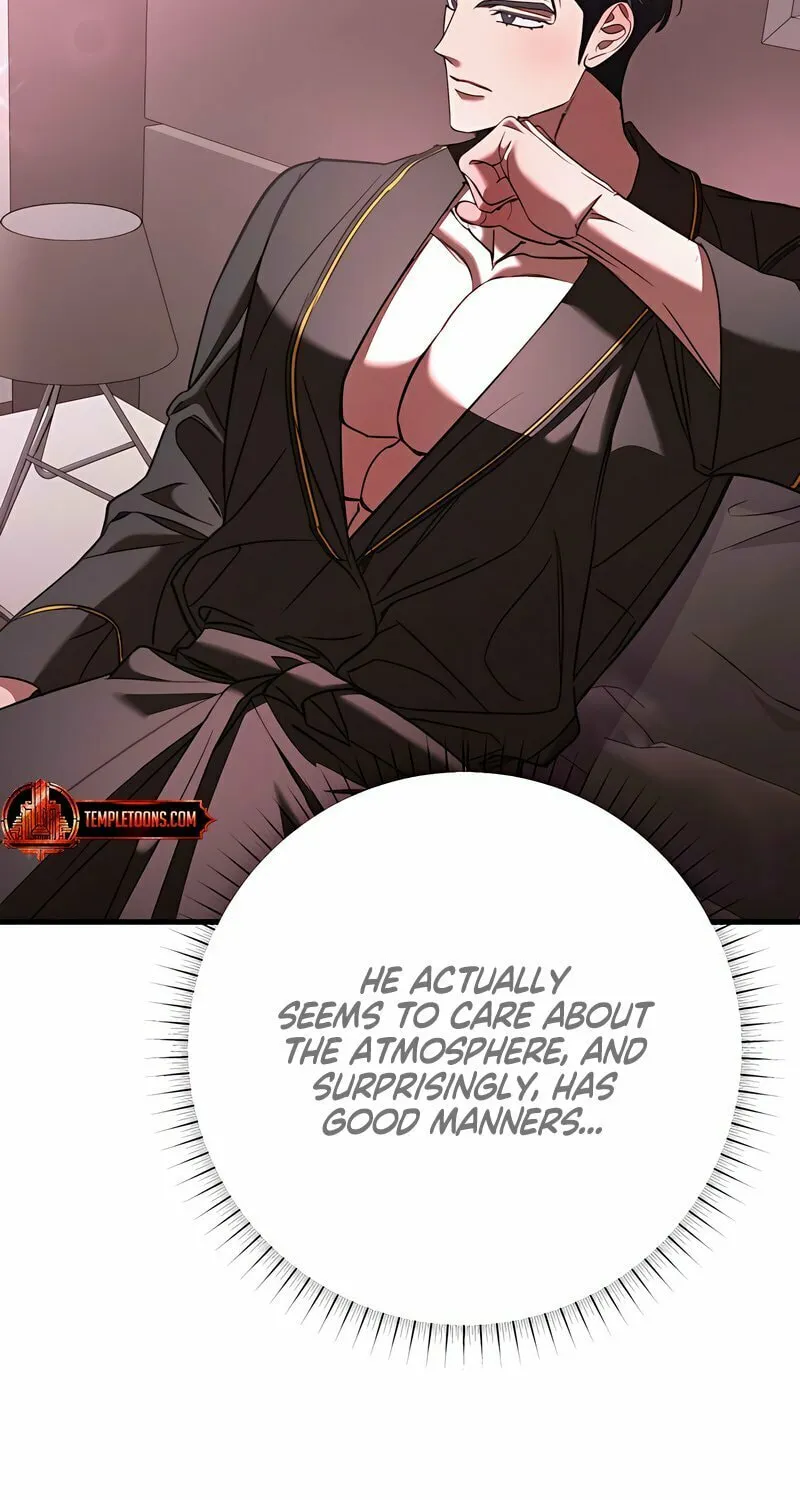 Read Guilty Office chapter 8 image 70 on Lezhin