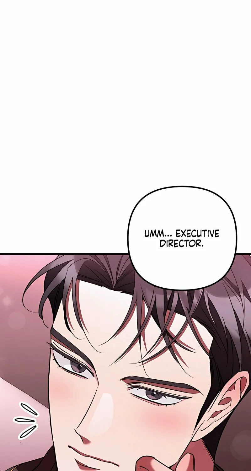 Read Guilty Office chapter 8 image 71 on Lezhin