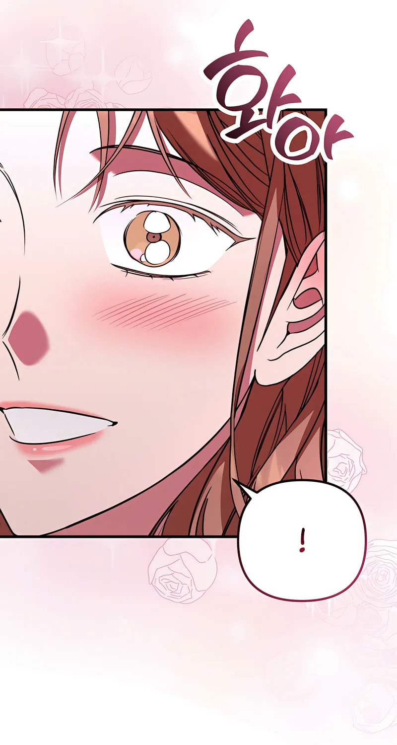 Read Guilty Office chapter 8 image 78 on Lezhin