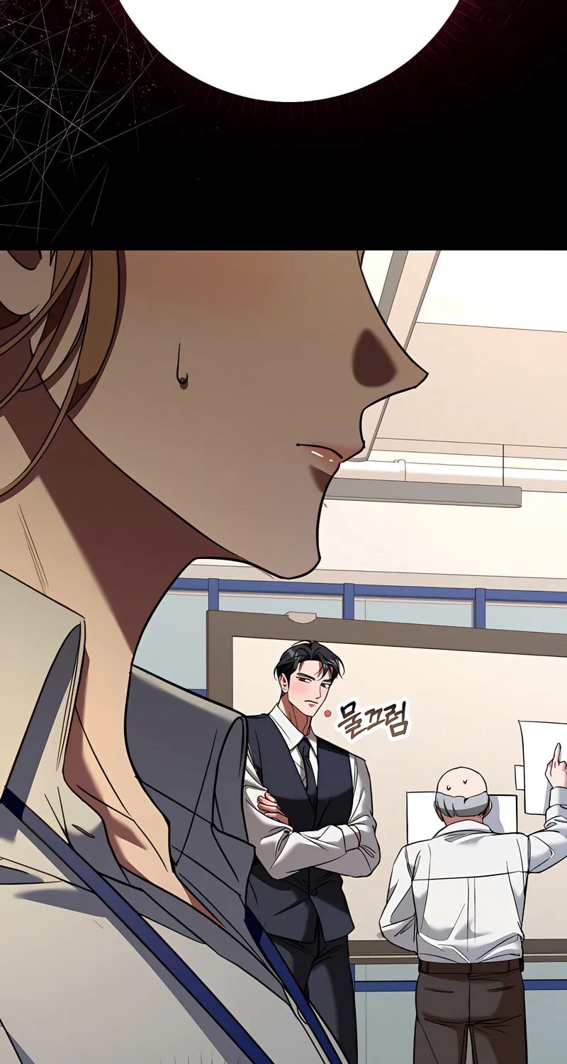 Read Guilty Office chapter 8 image 81 on Lezhin