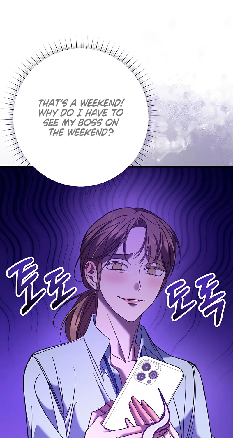Read Guilty Office chapter 8 image 87 on Lezhin