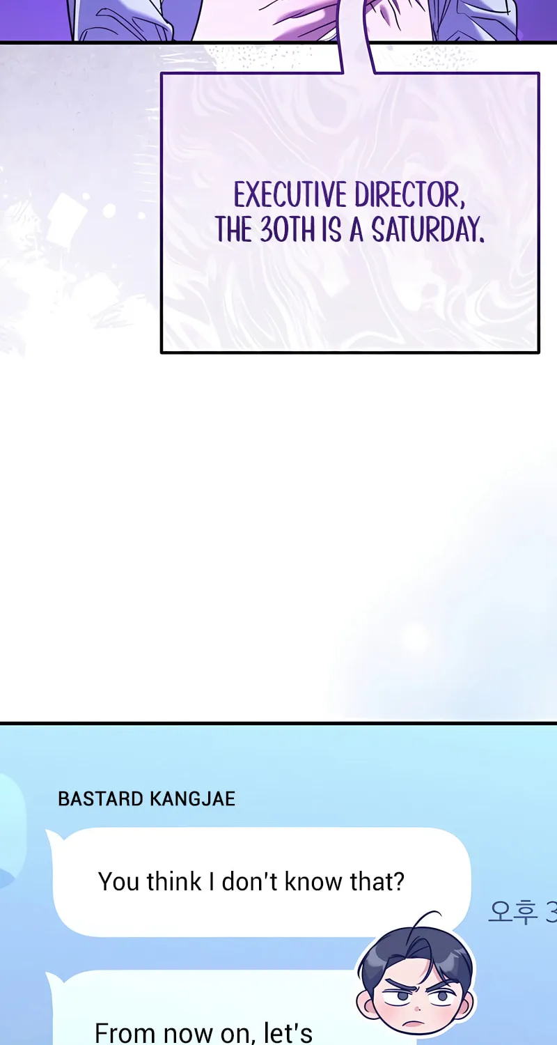 Read Guilty Office chapter 8 image 88 on Lezhin