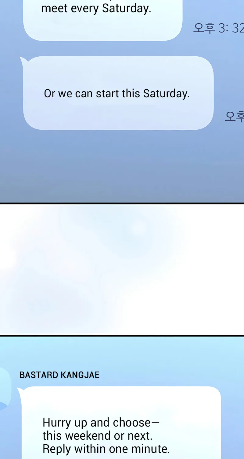 Read Guilty Office chapter 8 image 89 on Lezhin