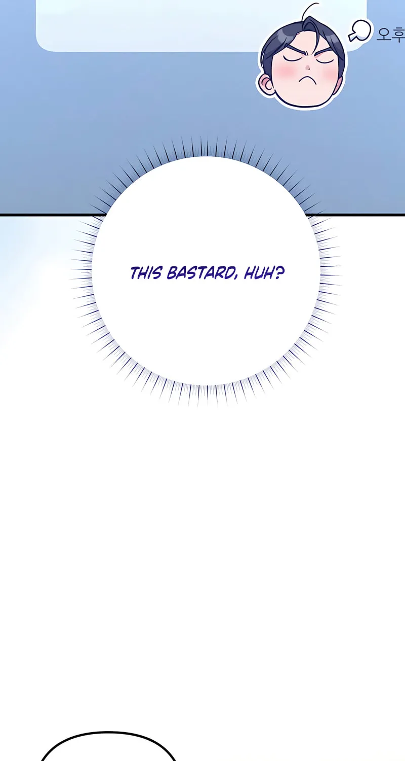 Read Guilty Office chapter 8 image 90 on Lezhin