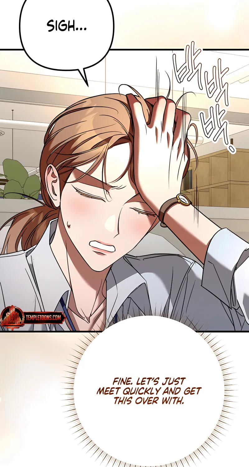 Read Guilty Office chapter 8 image 91 on Lezhin