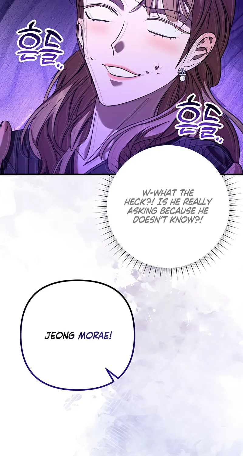 Read Guilty Office chapter 9 image 11 on Lezhin