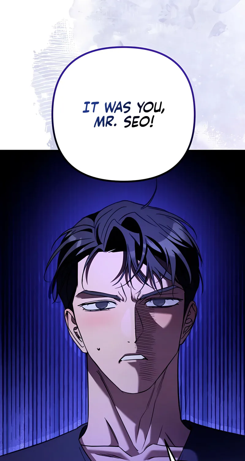 Read Guilty Office chapter 9 image 12 on Lezhin