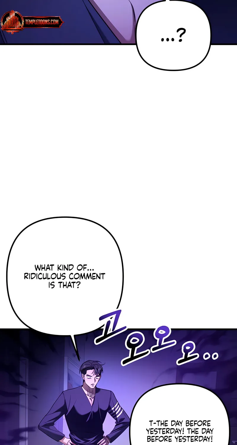 Read Guilty Office chapter 9 image 13 on Lezhin