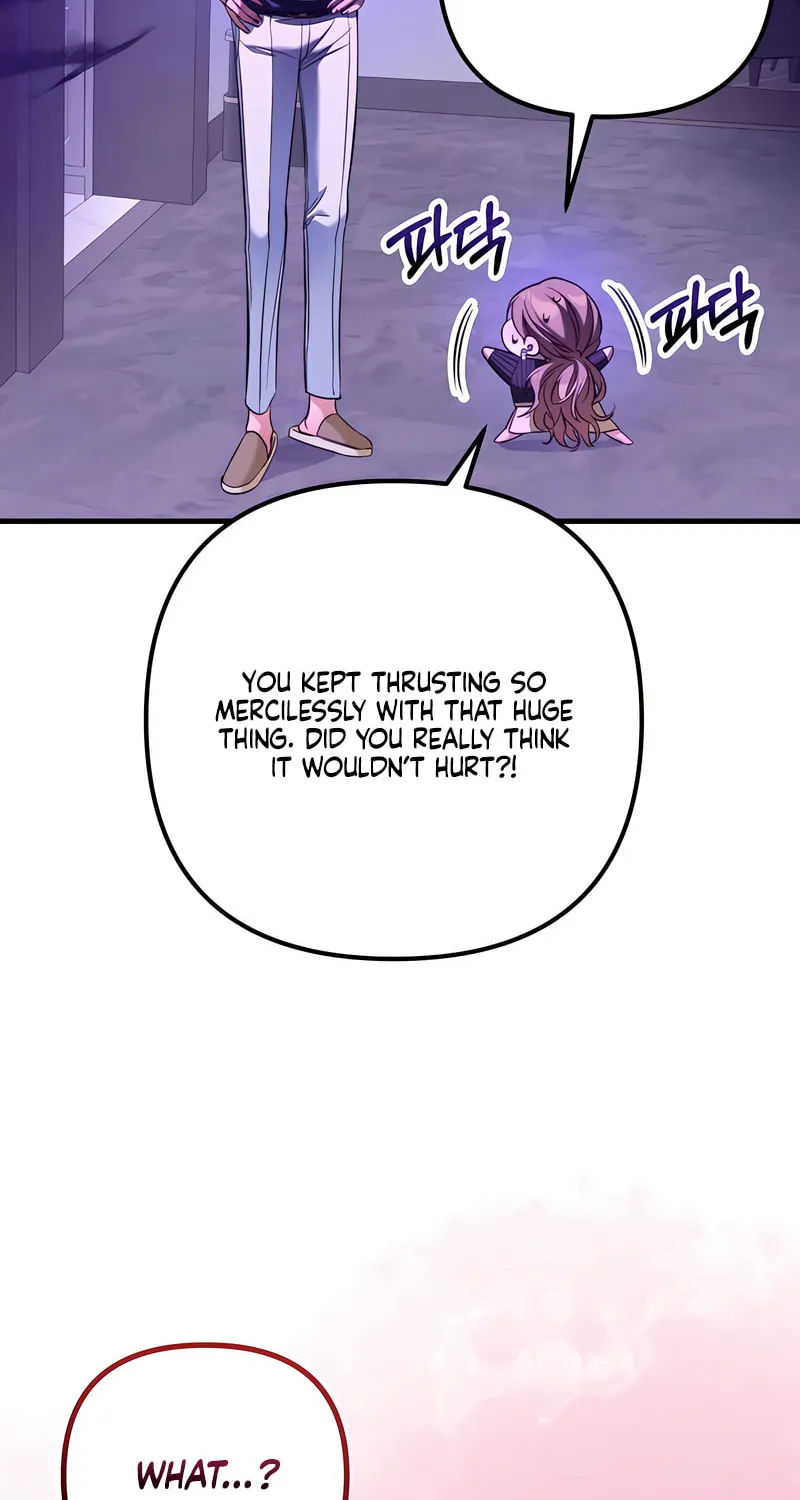 Read Guilty Office chapter 9 image 14 on Lezhin